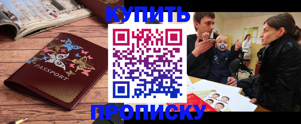 форма 3 в Сердобске